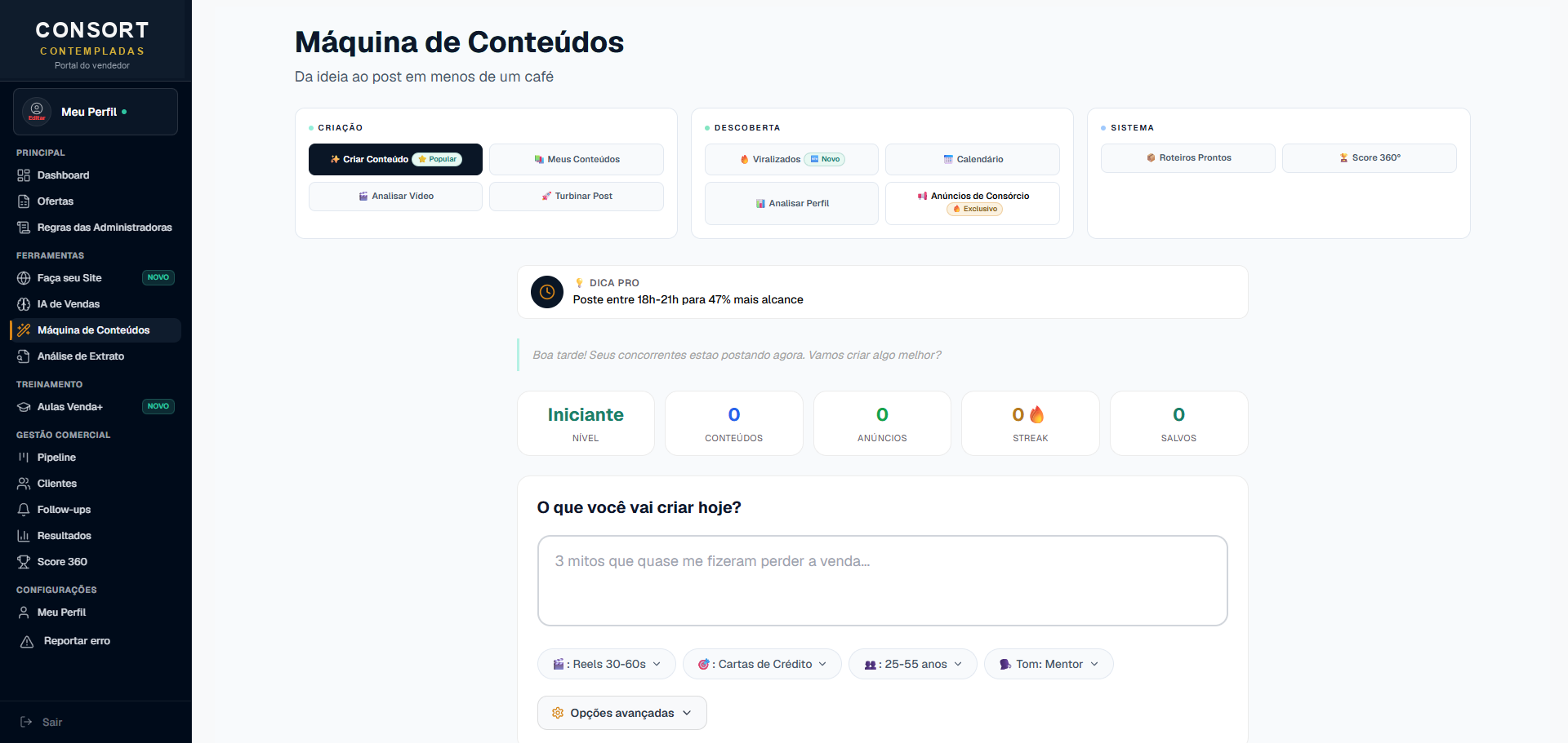 Máquina de Conteúdos